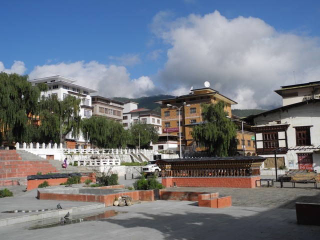 e-bhutan-trongsa (18)