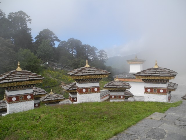 e-bhutan-trongsa (32)