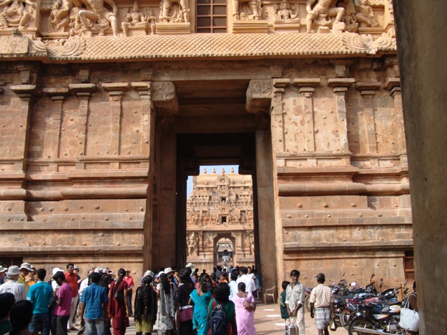 e-thanjavur (8)