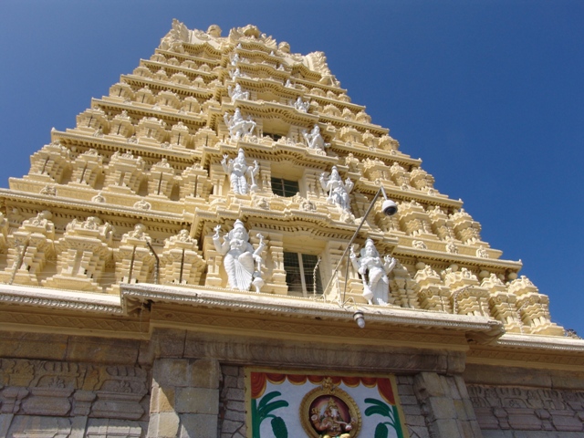 i-mysore (110)