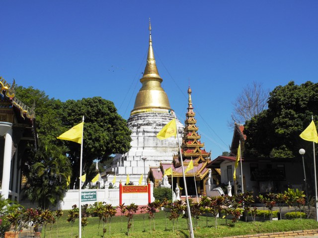 i-lamphun (2)