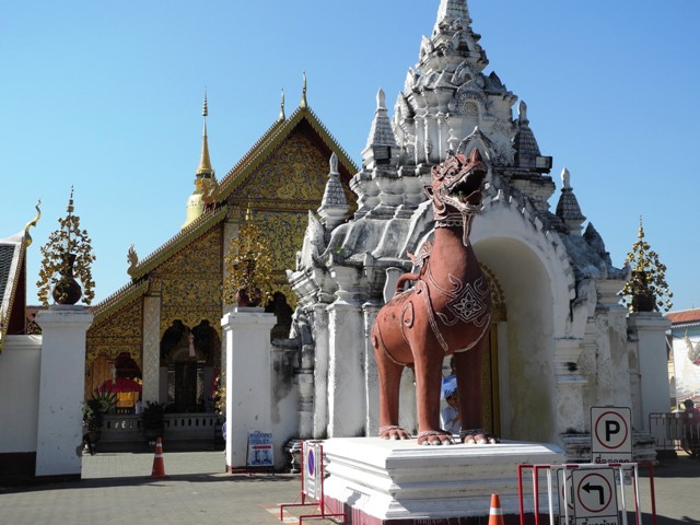 i-lamphun (7)